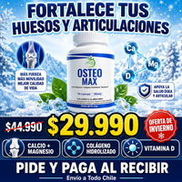 OSTEOMAX  COMPLEJO VITAMINICO